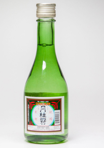 Sake